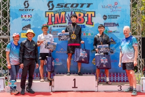 TMBT 2025 Successfully Completed - TMBT 2026 Set for 29-30 August